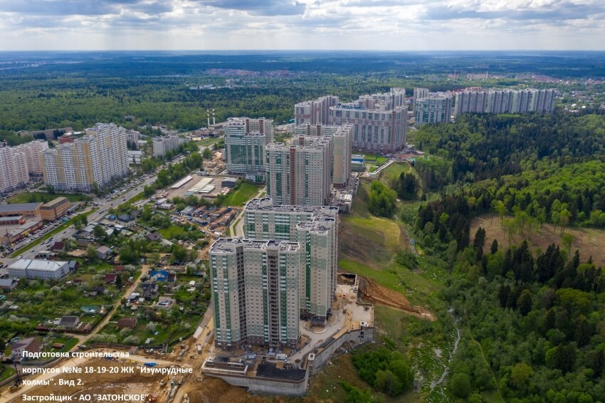 Строительство домов изумрудные холмы